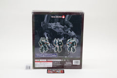Macross GBP-1 Armored Parts for 1/60 Scale VF-1 MISB