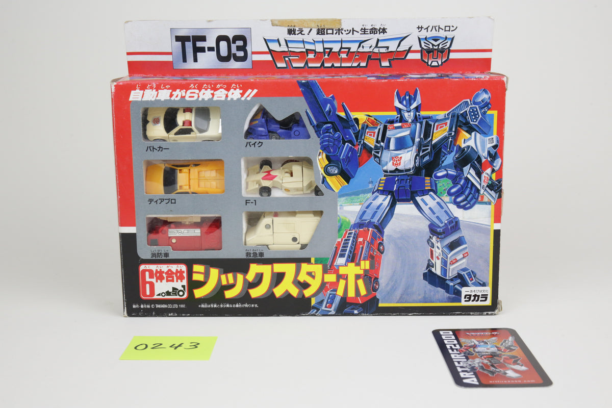 Micromaster Sixturbo MIB