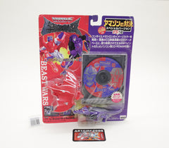 Transformers BW Convobat vs. Megalligator Beast Wars Amazon Showdown Special Version VS-S1 Japanese MOSC