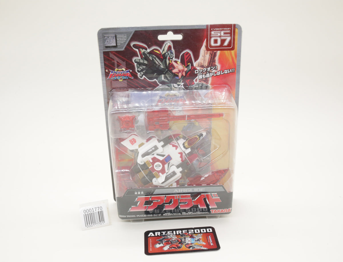 Transformers Super Link Airglide Energon Skyblast SC-07 Japanese MOSC