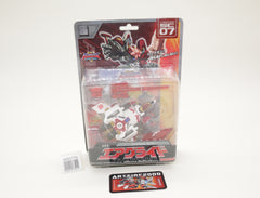 Transformers Super Link Airglide Energon Skyblast SC-07 Japanese MOSC