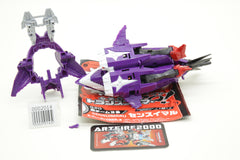 Transformers Go! Sensuimaru G20 Japanese Loose