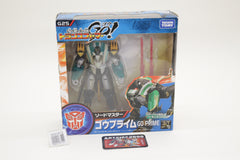 Transformers Go! Go Prime Prime G25 Japanese MIB Complete