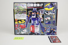 Micromaster Sixturbo MIB