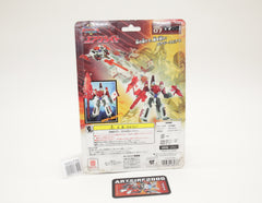 Transformers Super Link Airglide Energon Skyblast SC-07 Japanese MOSC