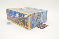 Transformers Galaxy Force Vector Prime Cybertron GC-03 Japanese MISB