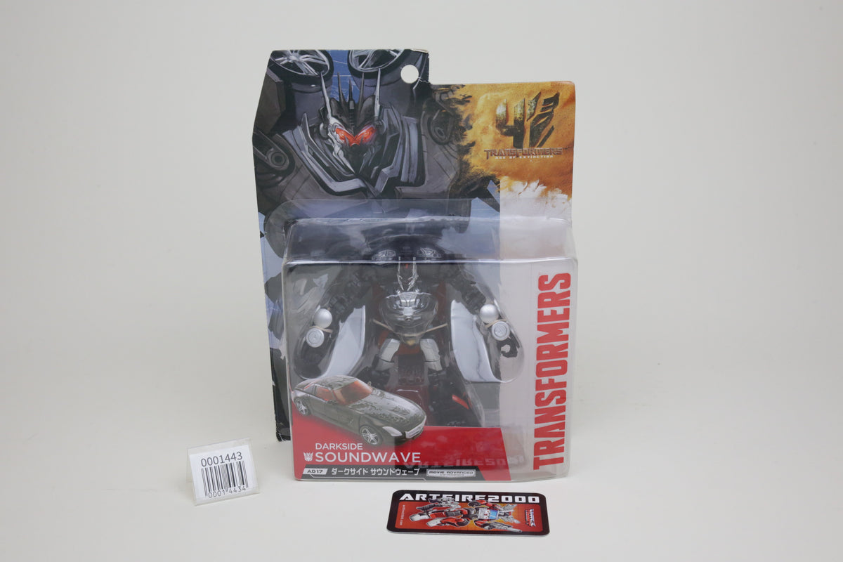 Age of Extinction Movie Advanced Series AD17 Darkside Soundwave Japanese Transformers MOSC
