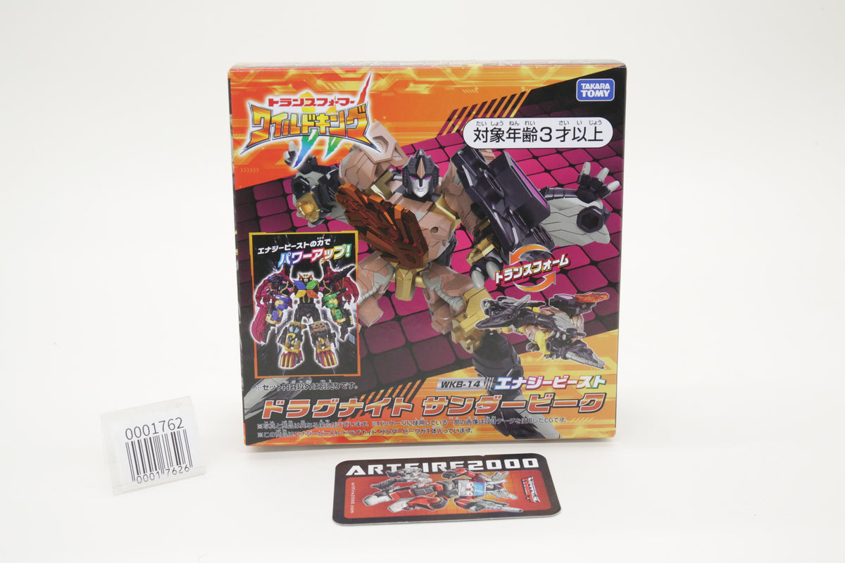 Transformers Wild King Thunderbeak Dragknight WKB-14 Japanese MISB