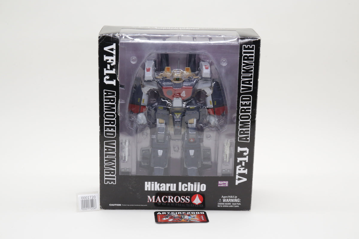 Macross Hikaru Ichijo 1/60 GBP-1 Armored Valkyrie VF-1J MIB Yamato