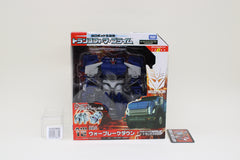Transformers Arms Micron Breakdown Prime "War" ver. AM-12 Japanese MISB