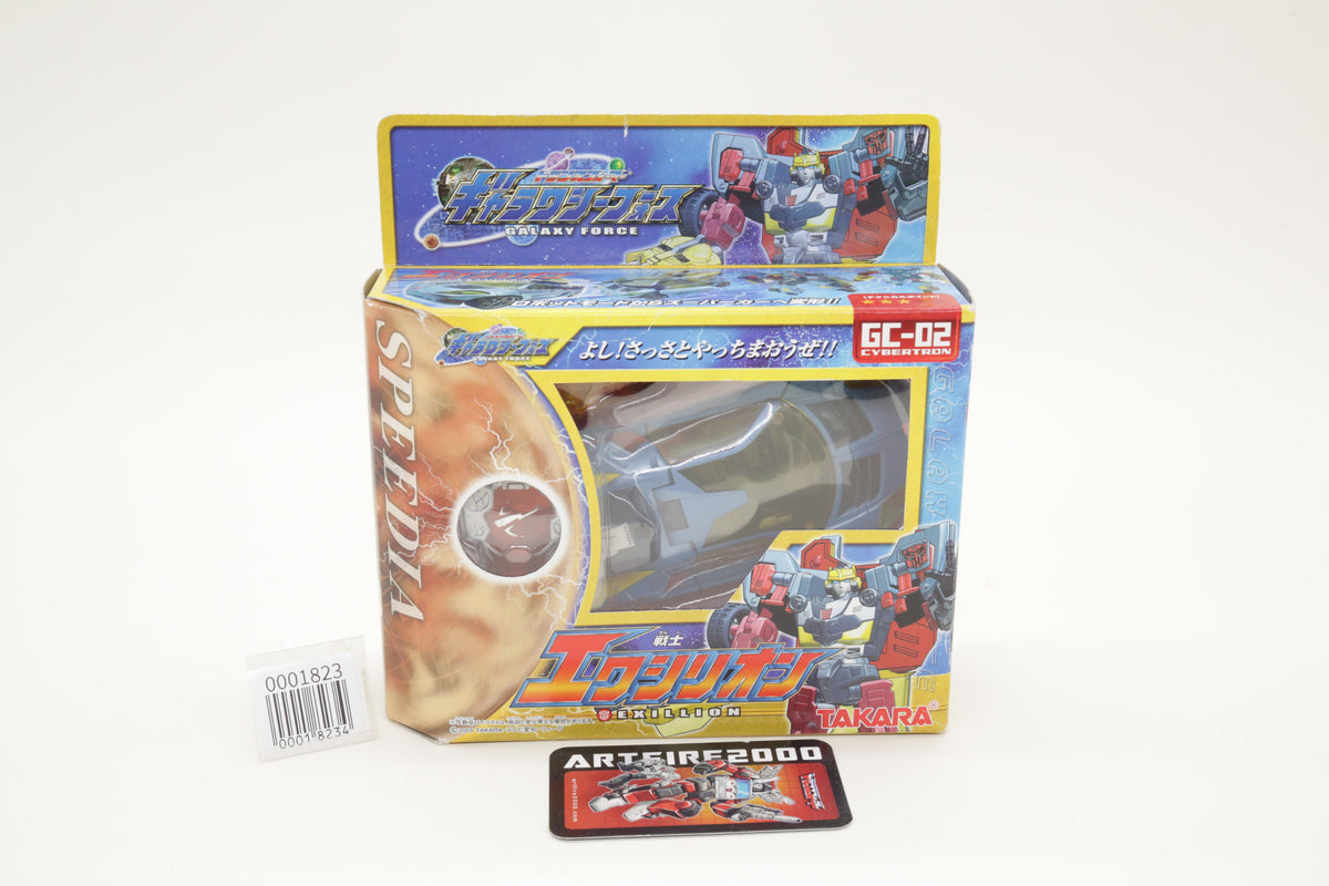 Transformers Galaxy Force Exillion Cybertron Hot Shot GC-02 Japanese MISB