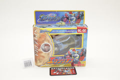 Transformers Galaxy Force Exillion Cybertron Hot Shot GC-02 Japanese MISB