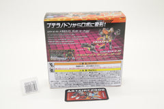 Transformers Wild King Thunderbeak Dragknight WKB-14 Japanese MISB