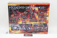 Transformers Wild King World Dragnus WKEX-01 Japanese MISB