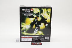 Macross Hikaru Ichijo 1/60 GBP-1 Armored Valkyrie VF-1J MIB Yamato
