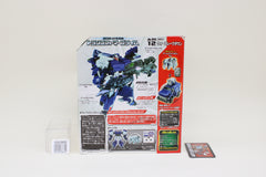 Transformers Arms Micron Breakdown Prime "War" ver. AM-12 Japanese MISB
