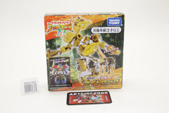 Transformers Wild King Lightlong WKB-01 Japanese MISB