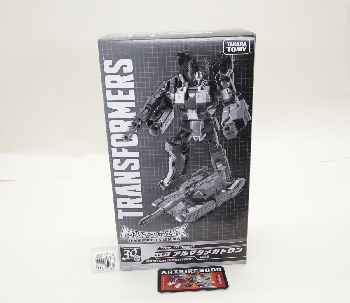 Transformers Legends Megatron Generations Armada LG-EX Japanese MIB Complete