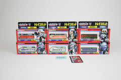 Raiden Zone Version Separate Box Set MIB