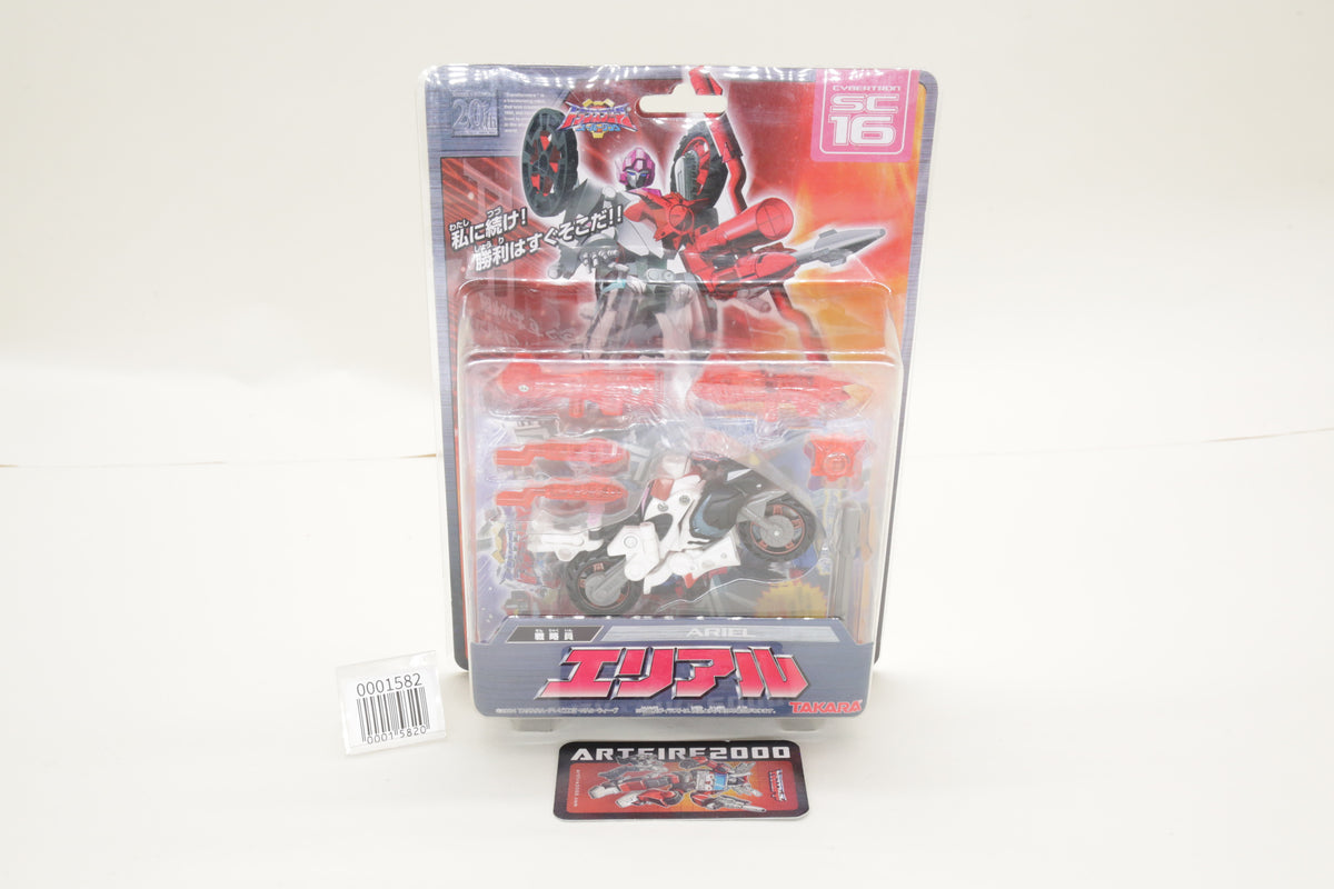Transformers Super Link Ariel Arcee Energon SC-16 Japanese MOC Complete