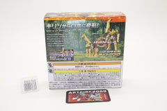 Transformers Wild King Lightlong WKB-01 Japanese MISB