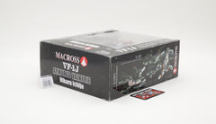 Macross Hikaru Ichijo 1/60 GBP-1 Armored Valkyrie VF-1J MIB Yamato