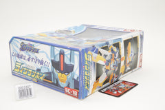Transformers Galaxy Force Live Convoy Cybertron Evac GC-18 Japanese MIB Complete