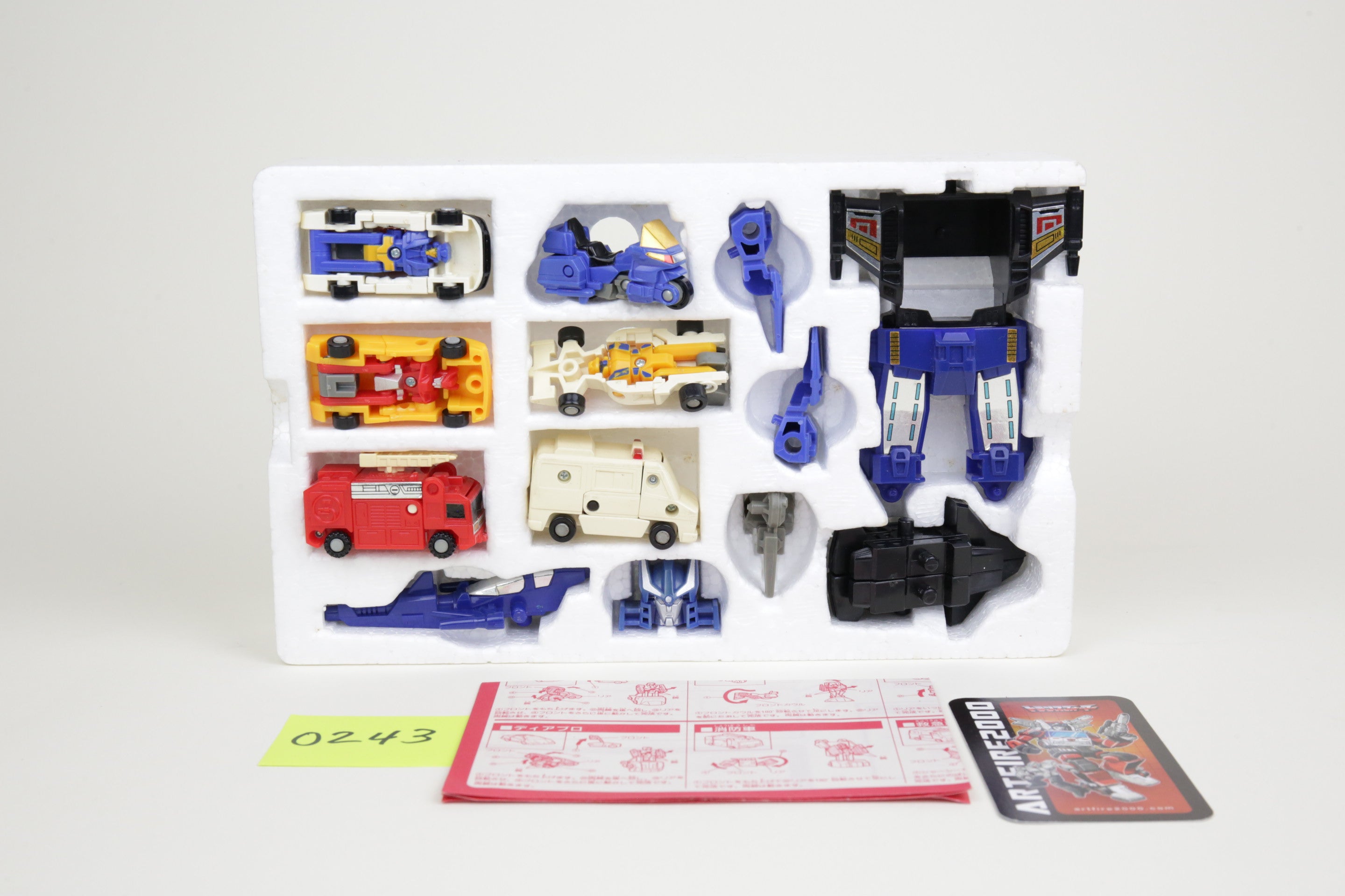 Micromaster Sixturbo MIB