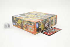 Transformers Wild King Lightlong WKB-01 Japanese MISB