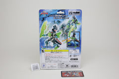 Transformers Super Link Dinobot Energon Cruellock Gentei Magma Type SD-17 Japanese MOSC