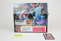 Ranger MIB