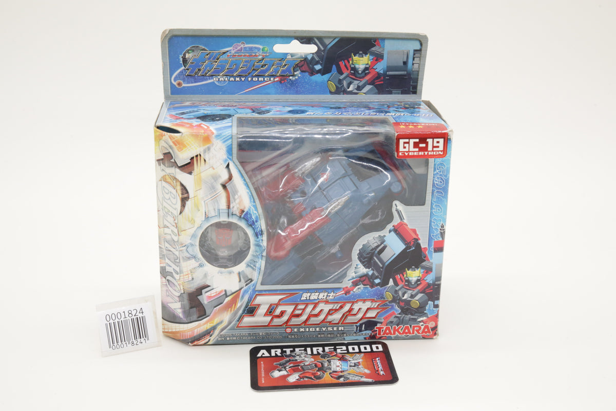 Transformers Galaxy Force Exigeyser Cybertron Defense Hot Shot GC-19 Japanese MIB