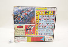 Transformers Victory Landcross Giftset C-319 Japanese Vintage MIB Complete