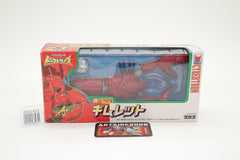 Beast Wars Tripledacus Set C-23, C-24, C-25 Japanese Transformers MIB