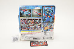 Transformers Galaxy Force Exigeyser Cybertron Defense Hot Shot GC-19 Japanese MIB