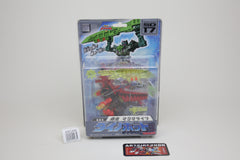 Transformers Super Link Dinobot Energon Cruellock Gentei Magma Type SD-17 Japanese MOSC