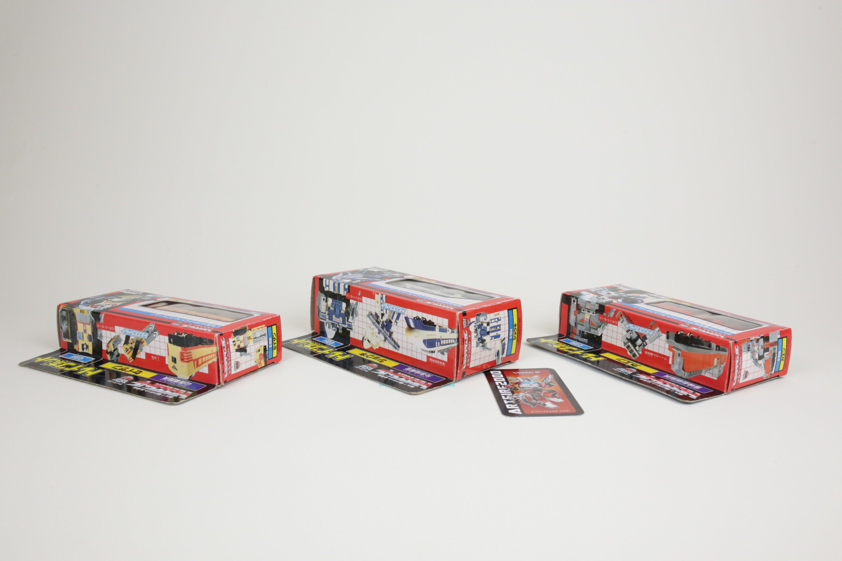 Raiden Zone Version Separate Box Set MIB