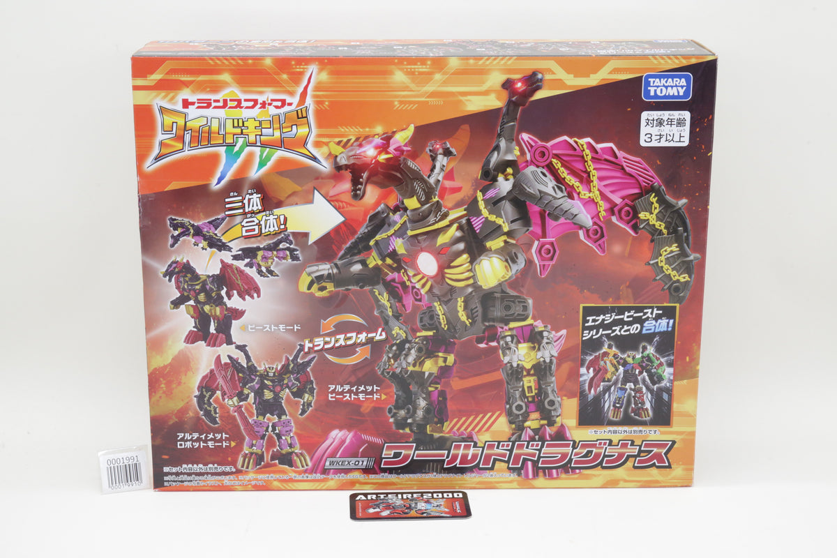 Transformers Wild King World Dragnus WKEX-01 Japanese MISB