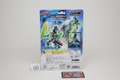 Transformers Super Link Dinobot Energon Cruellock Gentei Magma Type SD-17 Japanese MOSC