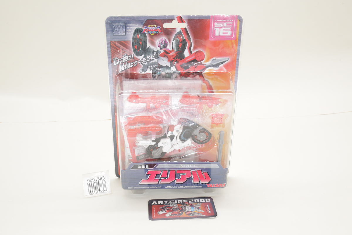 Transformers Super Link Ariel Arcee Energon SC-16 Japanese MOC