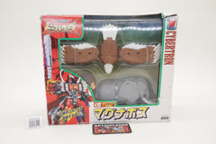 Transformers BW Magnaboss Beast Wars X-4 Japanese MIB Near Complete