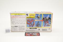 Beast Wars Tripledacus Set C-23, C-24, C-25 Japanese Transformers MIB