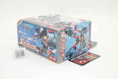 Transformers Galaxy Force Exigeyser Cybertron Defense Hot Shot GC-19 Japanese MIB