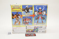 Transformers BW Magnaboss Beast Wars X-4 Japanese MIB Near Complete