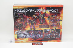 Transformers Wild King World Dragnus WKEX-01 Japanese MISB
