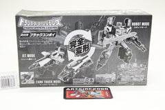 Transformers Legends Black Convoy Classics LG-EX Japanese Sealed