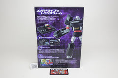 Transformers Mega Drive Megatron Sega Genesis 16-Bit Japanese MIB Complete