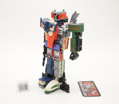 Transformers G1 Raiden Headmasters C-131 Vintage Japanese Loose