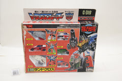 Transformers Victory Landcross Giftset C-319 Japanese Vintage MIB Complete