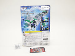 Transformers Super Link Jaguar Gentei Desert Type Energon Command Ravage SD-09 Japanese MOSC